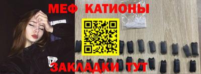 мдма Бузулук