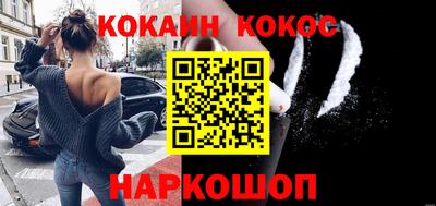 бутик Бугуруслан