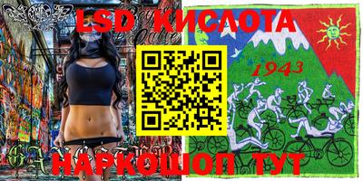 mdma Будённовск