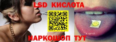 бутик Бугуруслан