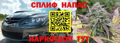мдма Бузулук