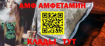 бутик Бугуруслан