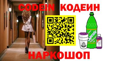 бутик Бугуруслан
